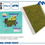 Фильтр салонный антибактериальный AMD FC753A