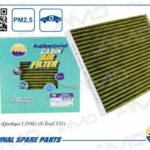 Фильтр салонный антибактериальный AMD JFC85A