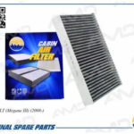 Фильтр салонный угольный AMD FC849C