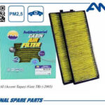 Фильтр салонный антибактериальный 2шт AMD FC17A