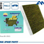 Фильтр салонный антибактериальный AMD FC732A