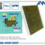 Фильтр салонный антибактериальный AMD FC39A