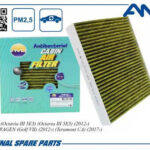 Фильтр салонный антибактериальный AMD FC723A