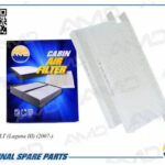 Фильтр салонный AMD FC848