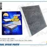 Фильтр салонный угольный AMD FC851C