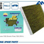 Фильтр салонный антибактериальный AMD FC755A