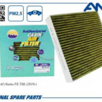 Фильтр салонный антибактериальный AMD FC814A