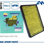 Фильтр салонный антибактериальный AMD FC53A