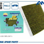 Фильтр салонный антибактериальный AMD FC818A