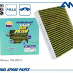 Фильтр салонный антибактериальный AMD FC819A