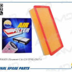 Фильтр воздушный AMD FA346