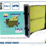 Фильтр салонный антибактериальный AMD JFC88A