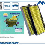 Фильтр салонный антибактериальный(2шт) AMD FC12A