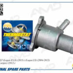 Корпус термостата алюминиевый AMD TER54