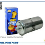 Фильтр топливный AMD FF223