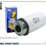 Фильтр топливный AMD FF226