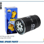 Фильтр топливный AMD FF231