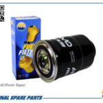 Фильтр топливный AMD FF232