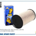 Фильтр топливный AMD FF233