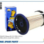 Фильтр топливный AMD FF235