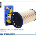 Фильтр топливный AMD FF234