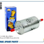 Фильтр топливный AMD FF227