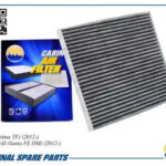 Фильтр салонный угольный AMD FC173C