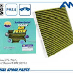 Фильтр салонный антибактериальный AMD FC173A