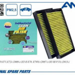 Фильтр салонный антибактериальный 2шт AMD FC775A