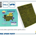 Фильтр салонный антибактериальный AMD JFC69A