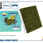 Фильтр салонный антибактериальный AMD JFC84A