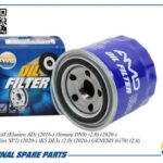 Фильтр масляный AMD FL259