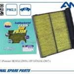 Фильтр салонный антибактериальный AMD FC816A