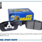 Колодки тормозные дисковые AMD BF586