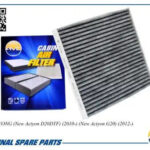 Фильтр салонный угольный AMD FC75C