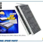 Фильтр салонный угольный AMD FC852C