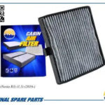 Фильтр салонный угольный AMD FC327C