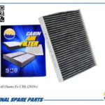 Фильтр салонный угольный AMD FC129C