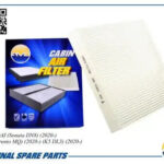 Фильтр салонный AMD FC855