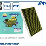 Фильтр салонный антибактериальный AMD FC788A