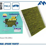 Фильтр салонный антибактериальный AMD FC763A