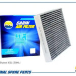 Фильтр салонный угольный AMD FC763C