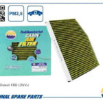 Фильтр салонный антибактериальный AMD FC838A