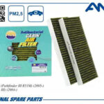 Фильтр салонный антибактериальный 2шт AMD FC791A