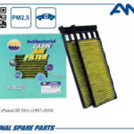 Фильтр салонный антибактериальный 2шт AMD FC792A