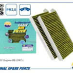 Фильтр салонный антибактериальный AMD FC848A