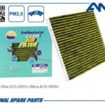 Фильтр салонный (антибактериальный, угольный) AMD FC757A