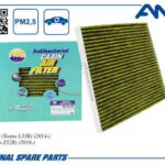 Фильтр салонный антибактериальный AMD FC815A