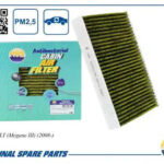 Фильтр салонный (антибактериальный, угольный) AMD FC849A