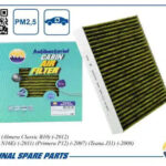 Фильтр салонный антибактериальный AMD JFC83A